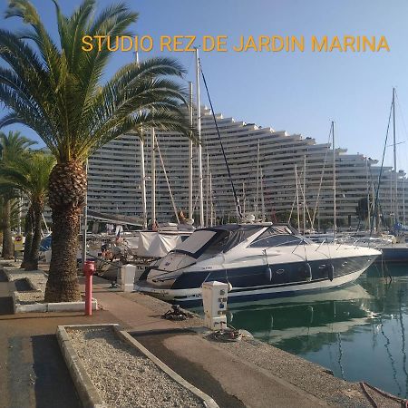 Studio Rez De Jardin Marina Baie Des Anges Вилньов Любе Екстериор снимка